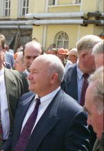 3. 04.06.1996 г. 3. 04.06.1996 г.