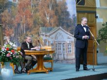 2008.06.05. Пушкинская ассамблея 2008.06.05. Пушкинская ассамблея