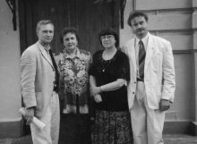 Е.А. Богатырев, Л.П. Малинина, И.А. Желвакова, Ю.Г. Богуцкий. 6 июня 1998 г.