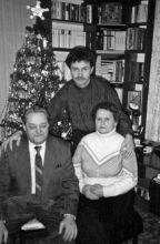С родителями Григорием Петровичем и Верой Филипповной Богуцкими. 1996 г.