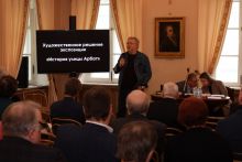 Ученый совет ГМП: народный художник РФ, руководитель ООО «МузейМедиа», член Ученого совета ГМП Александр Никитич Конов Ученый совет ГМП: народный художник РФ, руководитель ООО «МузейМедиа», член Ученого совета ГМП Александр Никитич Конов