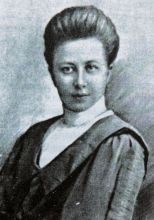 Е. А. Розенмайер Е. А. Розенмайер