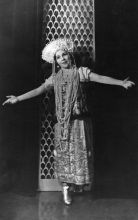 Нина Рунич (Павлищева) Нина Рунич (Павлищева)