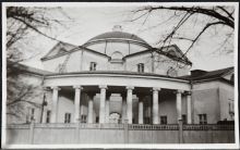 Люблино. Усадебный дом Фотография. Начало XX века Люблино. Усадебный дом Фотография. Начало XX века