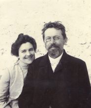 А.П. Чехов и О.Л. Книппер. 1901