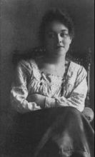 Екатерина Обух (1919 г.)