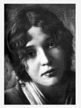 Зинаида Райх Зинаида Райх