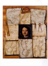 Портрет Петра I Портрет Петра I