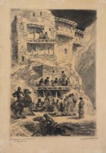 Клементьева К.А. (1896-1984). Илл. к поэме А.С. Пушкина "Кавказский пленник". 1949. Бумага, акварель черная, карандаш итальянский Клементьева К.А. (1896-1984). Илл. к поэме А.С. Пушкина "Кавказский пленник". 1949. Бумага, акварель черная, карандаш итальянский