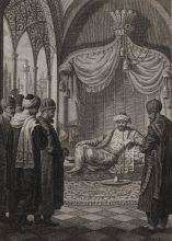 Галактионов С.Ф. (1778 – 1854). Иллюстрация к поэме А.С.Пушкина «Бахчисарайский фонтан». «Гирей сидел, потупя взор...». 1826. Бумага, резец Галактионов С.Ф. (1778 – 1854). Иллюстрация к поэме А.С.Пушкина «Бахчисарайский фонтан». «Гирей сидел, потупя взор...». 1826. Бумага, резец