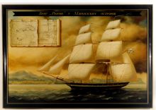 Работа из серии "Открытия русских мореплавателей" Работа из серии "Открытия русских мореплавателей"