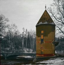 «Пиль-башня». Холст, масло. Апрель 2014 «Пиль-башня». Холст, масло. Апрель 2014