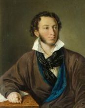 Портрет А.С. Пушкина. А.П. Елагина с оригинала В.А. Тропинина. 1827 Портрет А.С. Пушкина. А.П. Елагина с оригинала В.А. Тропинина. 1827