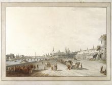 Автор гравюры: Неизвестный гравер, Автор оригинала: Делабарт Ж. (2-я половина XVIII в., Франция - начало XIX века). Вид Кремлевского строения и его окружностей в Москве. 1800 -е Бумага. Офорт, акварель. Автор гравюры: Неизвестный гравер, Автор оригинала: Делабарт Ж. (2-я половина XVIII в., Франция - начало XIX века). Вид Кремлевского строения и его окружностей в Москве. 1800 -е Бумага. Офорт, акварель.