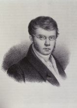 Неизвестный автор, Вивьен (Вивьен де Шатобрен ) И.И. литография Портрет Петра Андреевича Вяземского. 1820-е. Неизвестный автор, Вивьен (Вивьен де Шатобрен ) И.И. литография Портрет Петра Андреевича Вяземского. 1820-е.