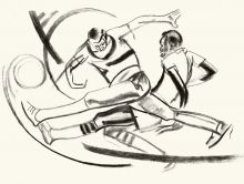 Футбол Футбол