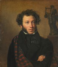 Н. Н. Ге с оригинала О. А. Кипренского. Портрет А. С. Пушкина. 1874. Холст, масло. Всероссийский музей А С Пушкина Н. Н. Ге с оригинала О. А. Кипренского. Портрет А. С. Пушкина. 1874. Холст, масло. Всероссийский музей А С Пушкина