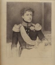 Портрет великого князя Николая Павловича (1796-1855). 1813. О. А. Кипренский. Бумага, карандаш итальянский Портрет великого князя Николая Павловича (1796-1855). 1813. О. А. Кипренский. Бумага, карандаш итальянский