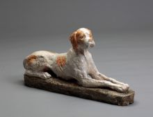 "Дианка" "Дианка"