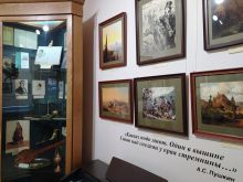 Выставка «Три кавказских пленника. А.С. Пушкин. М.Ю. Лермонтов. Л.Н.Толстой» Выставка «Три кавказских пленника. А.С. Пушкин. М.Ю. Лермонтов. Л.Н.Толстой»