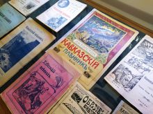Выставка «Три кавказских пленника. А.С. Пушкин. М.Ю. Лермонтов. Л.Н.Толстой» Выставка «Три кавказских пленника. А.С. Пушкин. М.Ю. Лермонтов. Л.Н.Толстой»