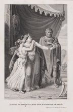 Ческий И.В. Артистка Екатерина Семеновна Семенова-Гагарина (1786-1849) в роли Ифигении. "Дерзни исторгнуть дочь из матерних объятий". 1837 г. Бумага, гравюра Ческий И.В. Артистка Екатерина Семеновна Семенова-Гагарина (1786-1849) в роли Ифигении. "Дерзни исторгнуть дочь из матерних объятий". 1837 г. Бумага, гравюра