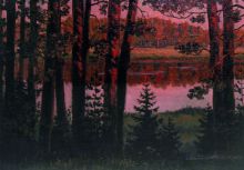 Работы В.Н. Питева. Выставка «Пушкиногорье» Работы В.Н. Питева. Выставка «Пушкиногорье»