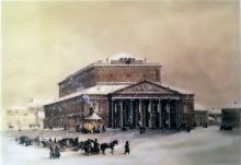А.И. Шарлемань (1826−1901). Санкт-Петербург. Большой театр (Каменный театр). 1859. Бумага, акварель, белила, карандаш А.И. Шарлемань (1826−1901). Санкт-Петербург. Большой театр (Каменный театр). 1859. Бумага, акварель, белила, карандаш