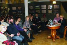 Научное заседание “Реликвии Ганнибалов” Научное заседание “Реликвии Ганнибалов”