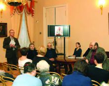 Презентация журнала “Художественный вестник” Презентация журнала “Художественный вестник”