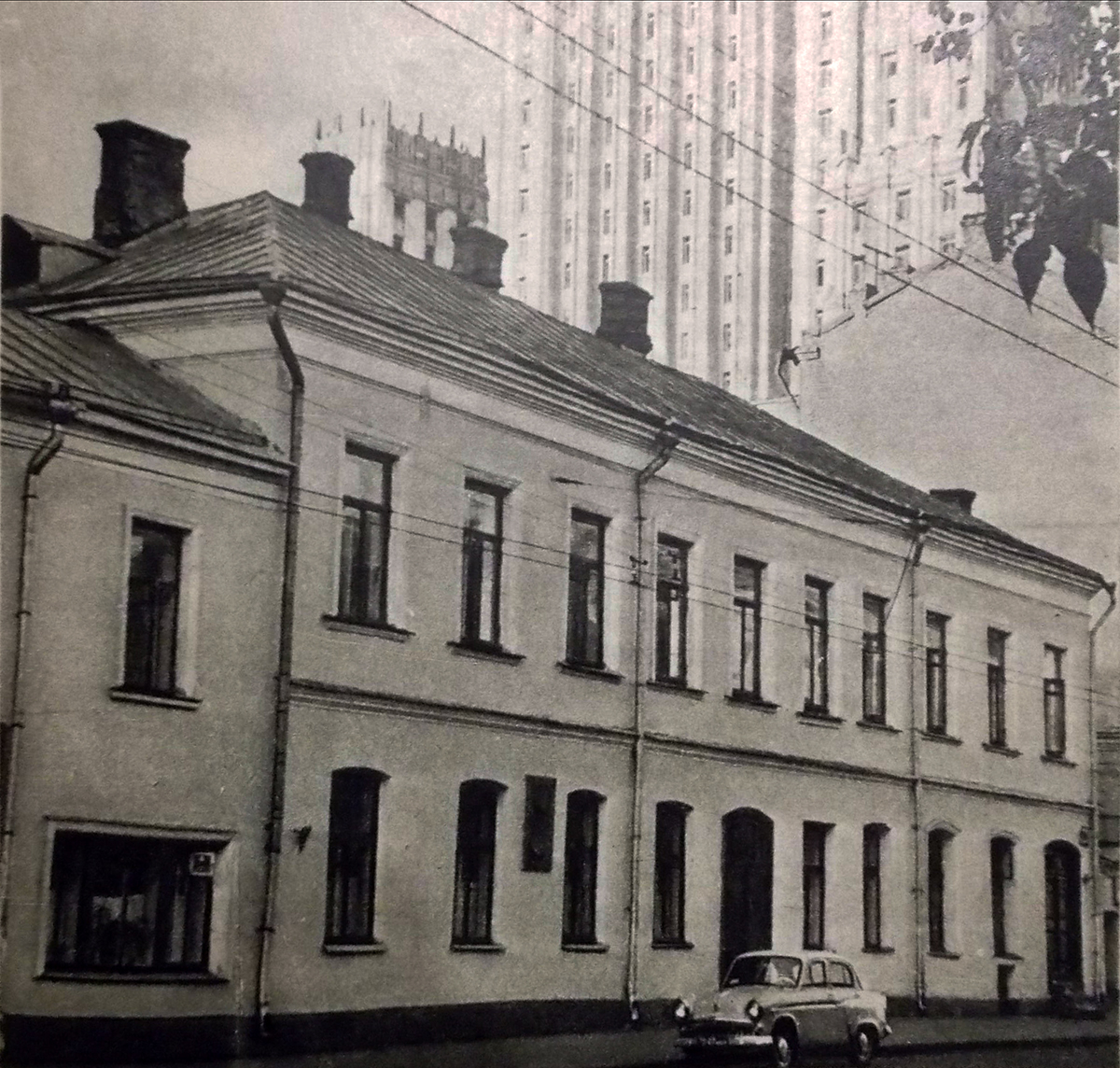 Улица Арбат, 53 в 1960-е годы