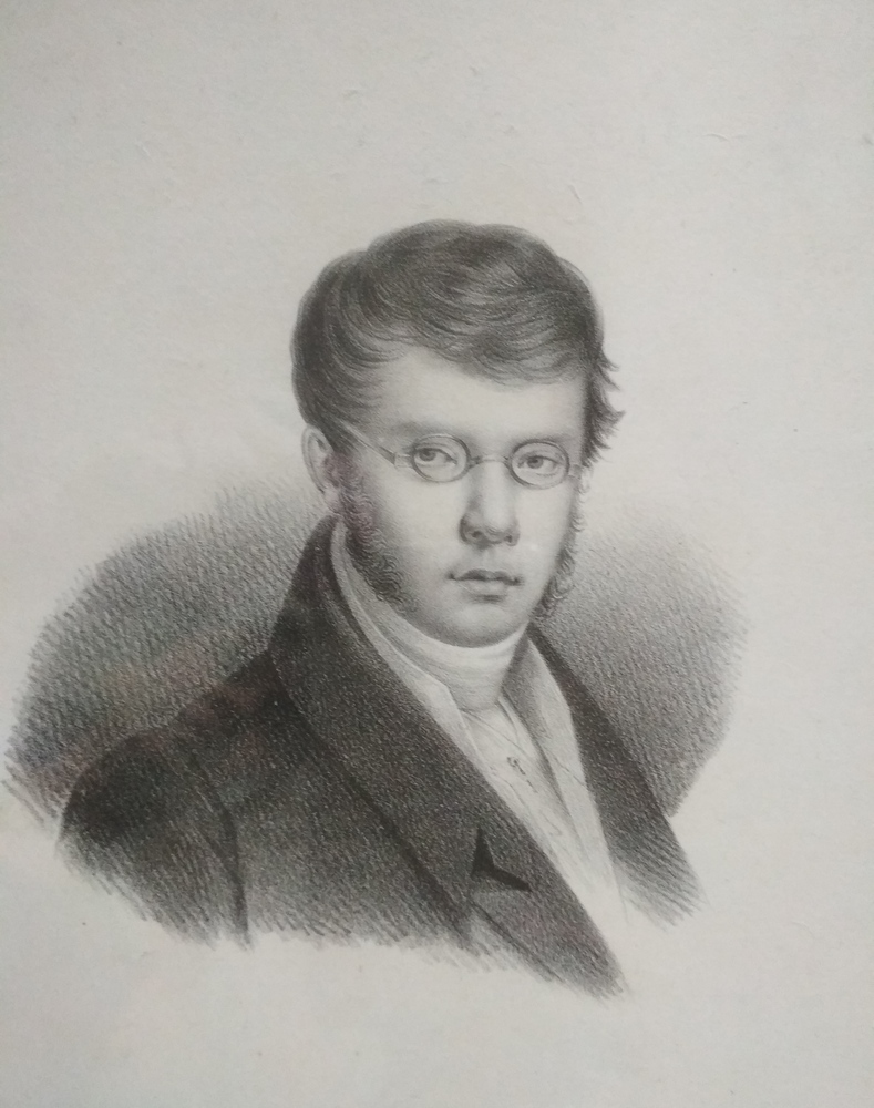К.Я. Афанасьев Портрет П.А. Вяземского. 1826 Бумага, гравюра резцом К.Я. Афанасьев Портрет П.А. Вяземского. 1826 Бумага, гравюра резцом