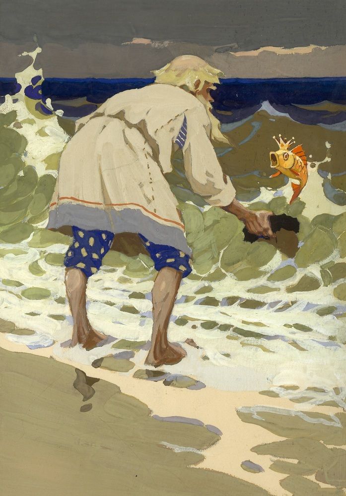 И.Л. Язынин Иллюстрация к «Сказке о рыбаке и рыбке» А.С. Пушкина. 1960-е Бумага, акварель И.Л. Язынин Иллюстрация к «Сказке о рыбаке и рыбке» А.С. Пушкина. 1960-е Бумага, акварель