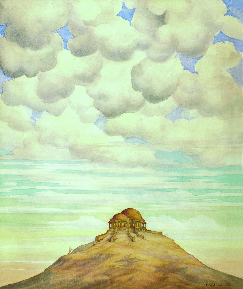 Е.Д. Спасский. Храм Духа 1944. Бумага, акварель Е.Д. Спасский. Храм Духа 1944. Бумага, акварель