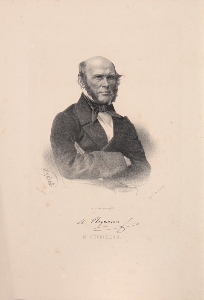 Борель П. Ф. Портрет Н.И. Пирогова. 1862. Бумага, литография