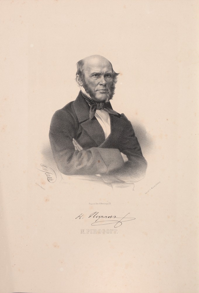 Борель П. Ф. Портрет Н.И. Пирогова. 1862. Бумага, литография Борель П. Ф. Портрет Н.И. Пирогова. 1862. Бумага, литография