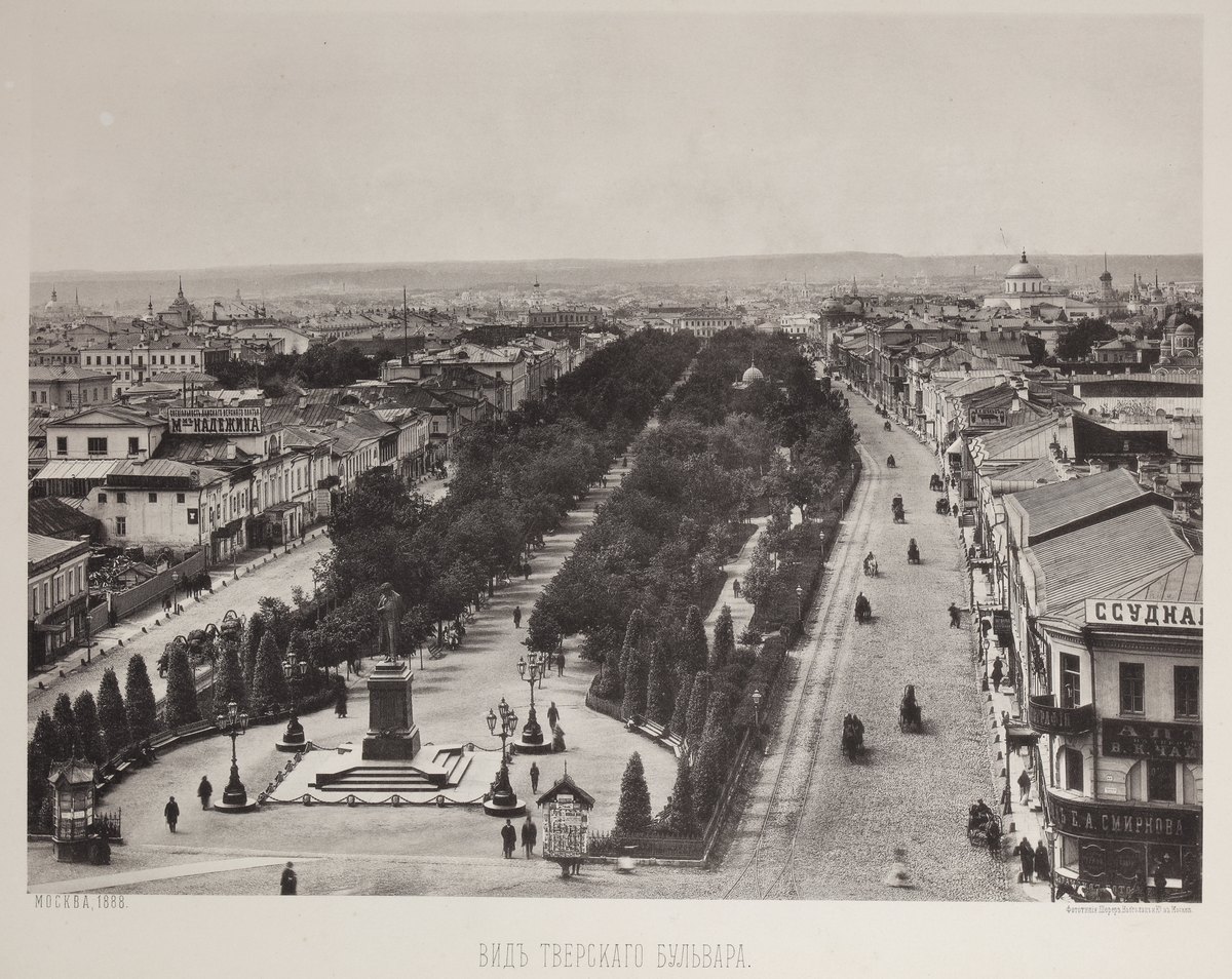 Вид Тверского бульвара в Москве. 1888 Ш. Набгольц и К, г. Москва Бумага, фототипия Вид Тверского бульвара в Москве. 1888 Ш. Набгольц и К, г. Москва Бумага, фототипия