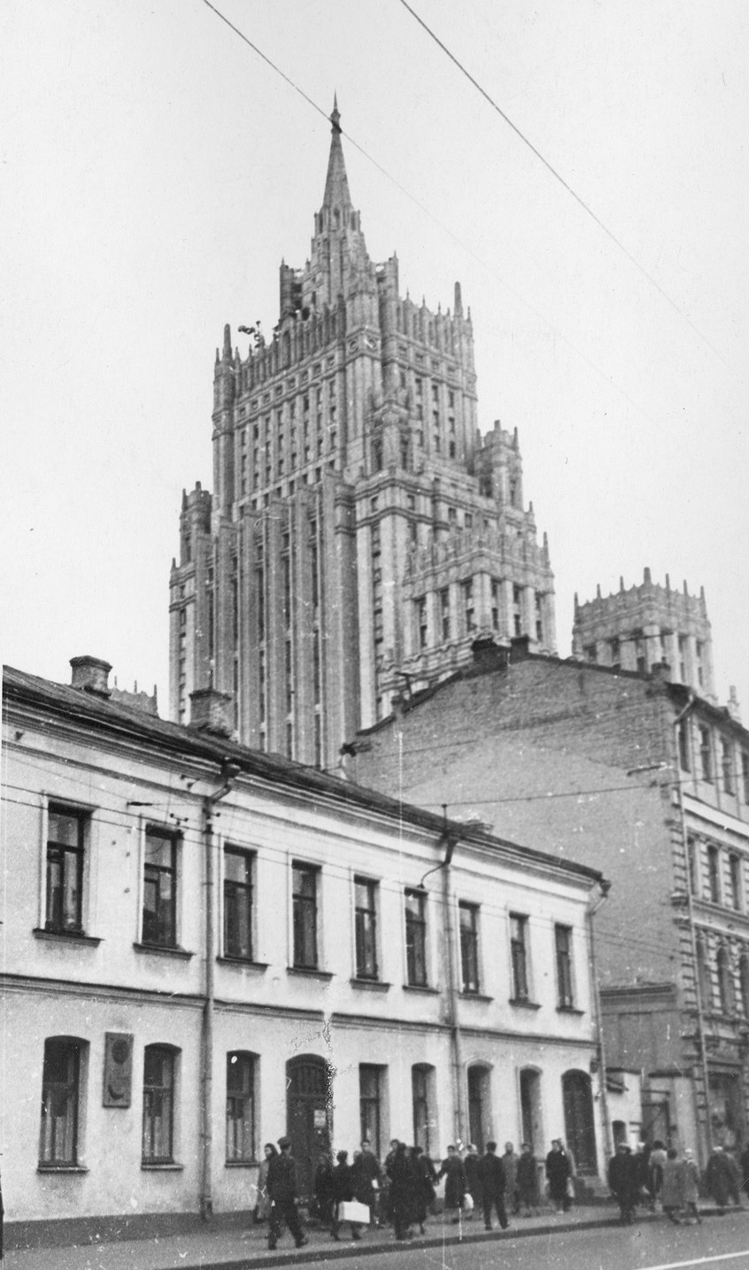 Дом №53 по улице Арбат Дом №53 по улице Арбат