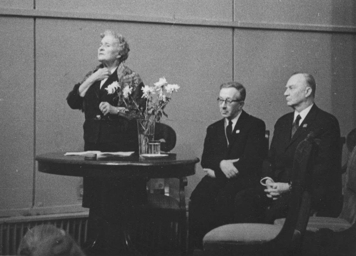 С.В. Гиацинтова С.В. Гиацинтова