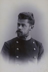 И.Н. Розанов. Москва, 1898.