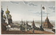 Дюбуа с оригинала Курвуазье 	 Вид на Москву со стороны Кремля. 1800-е Гравюра, акварель