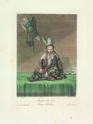 Е.М. Корнеев. Ташкентская девушка. 1813. Гравировал И. Кокере. Офорт, акватинта, цветная печать.