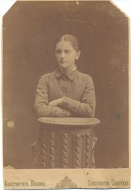 Мария Константиновна Трубникова (в зам. Вырубова). Сер 1870х, СПб.