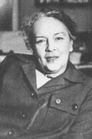 Екатерина Ивановна Шварц (1950-е гг)