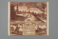Платок  «Пожар Москвы 14 сентября 1812 года». Англия. 1814 г. Печать на ситце.