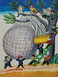 Калаушин Б.М. (1929-1999). Эскиз иллюстрации к книге Н. Носова «Как Знайка придумал воздушный шар». 1983. М. Радуга, 1984. Бумага, гуашь, акварель, тушь, карандаш.