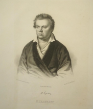 А.Д. Хрипков, Р. Гундризер.  Николай Михайлович Языков (1803-1846). Россия, середина XIX века. Бумага, литография