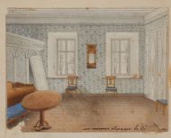 Неизвестный художник. Интерьер казенной квартиры. 1830-е. Бумага, акварель, белила, карандаш