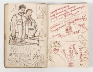 Автограф художника Ивана Ювачева на поэтическим сборнике В. Хлебникова. Июль 1935 г.