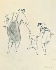 Прогулка. 1957. Бумага, акварель.